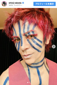 武田真治『鬼滅の刃』の猗窩座に変身　※「武田真治」インスタグラム