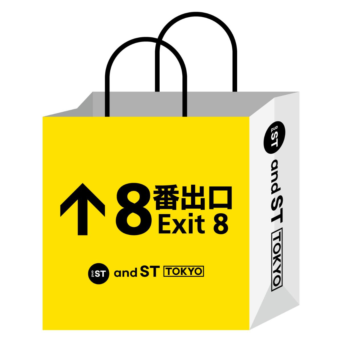 20250827『8番出口』×「and ST」がコラボ！