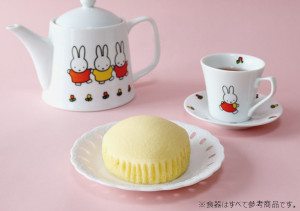 フジパン「ミッフィーふんわりケーキ」発売！　コットンバッグがもらえるキャンペーンも実施