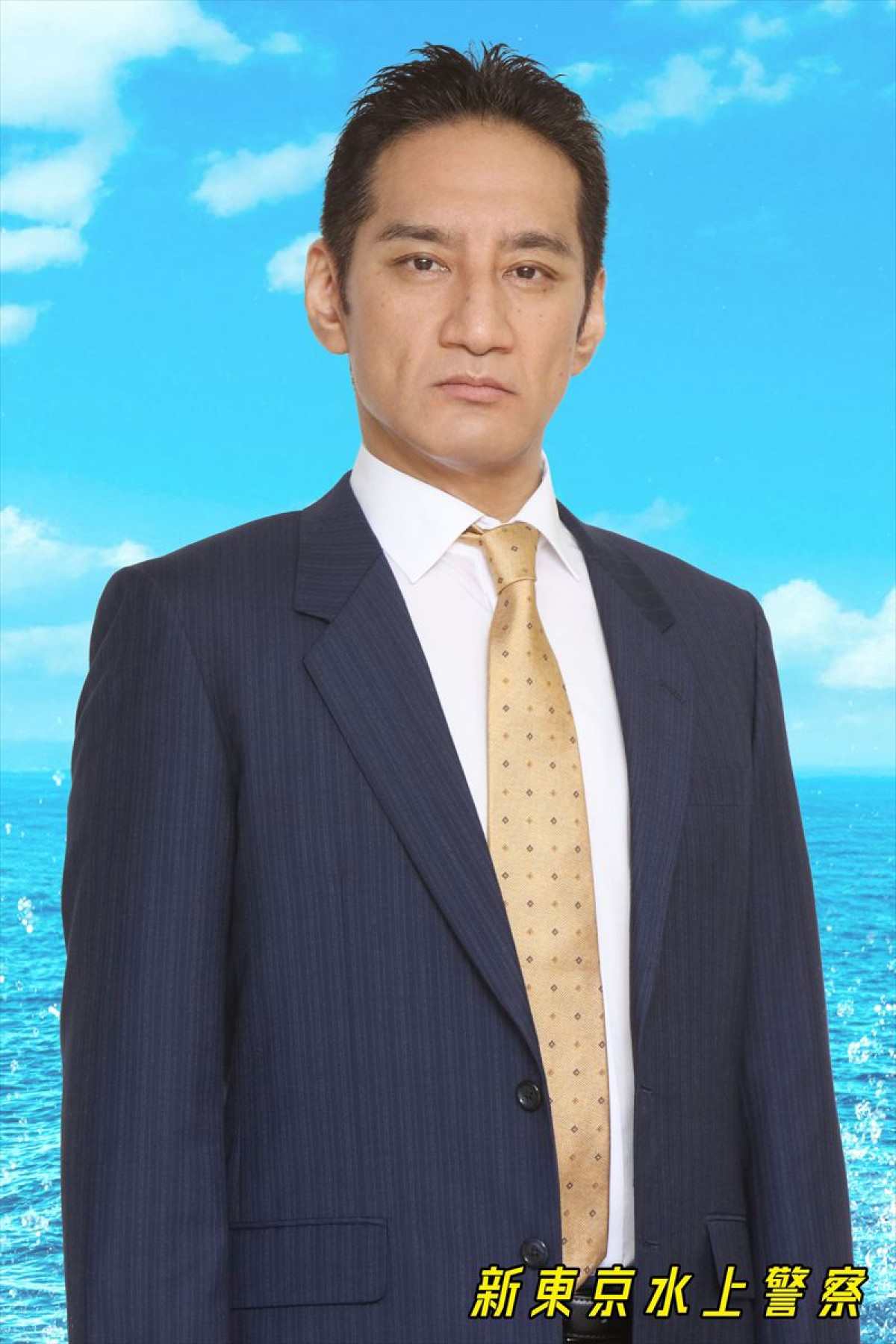 『新東京水上警察』柿澤勇人、松本怜生ら5名、“最大のライバル”“物語のキーパーソン”を一挙解禁！