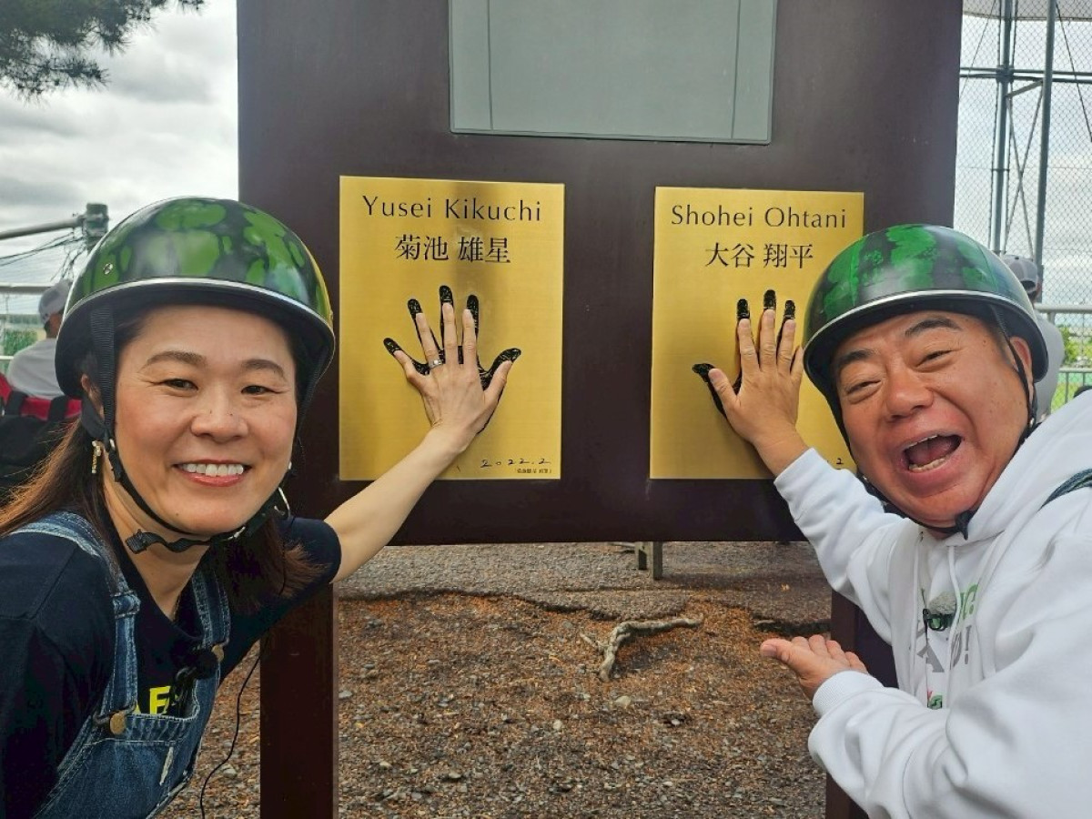 亀梨和也、『充電旅』初登場！　野球対決や特製バスタ作りで大活躍　今夜2時間SP