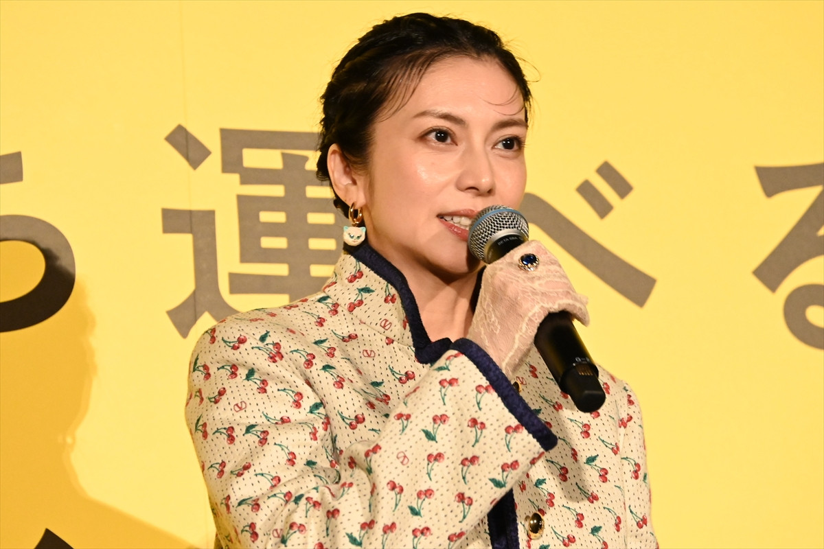 柴咲コウ、映画『兄を持ち運べるサイズに』完成披露上映会舞台挨拶に登場