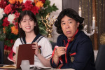 8月7日放送の『ぐるぐるナインティナイン』より
