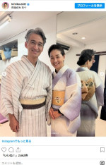 2022年に結婚したロマンスグレーのダンディな夫の姿も　※「伊達公子」インスタグラム