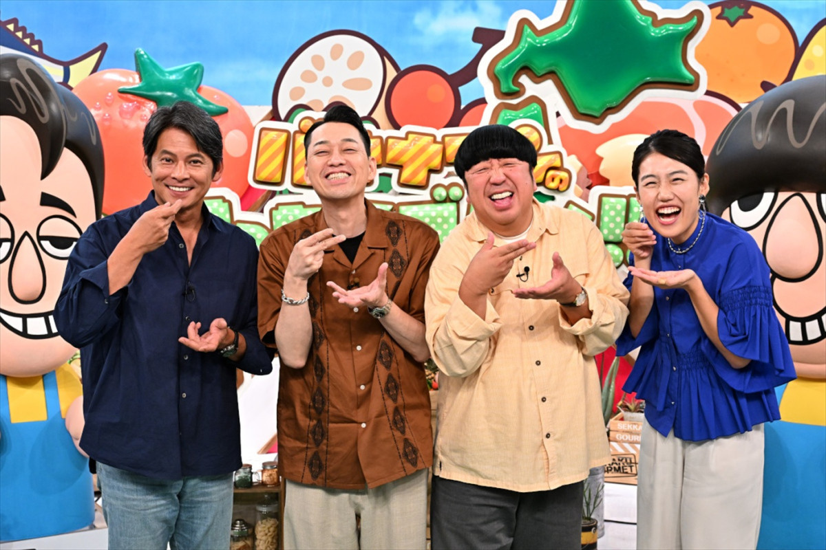 9月7日放送の『バナナマンのせっかくグルメ!!』より