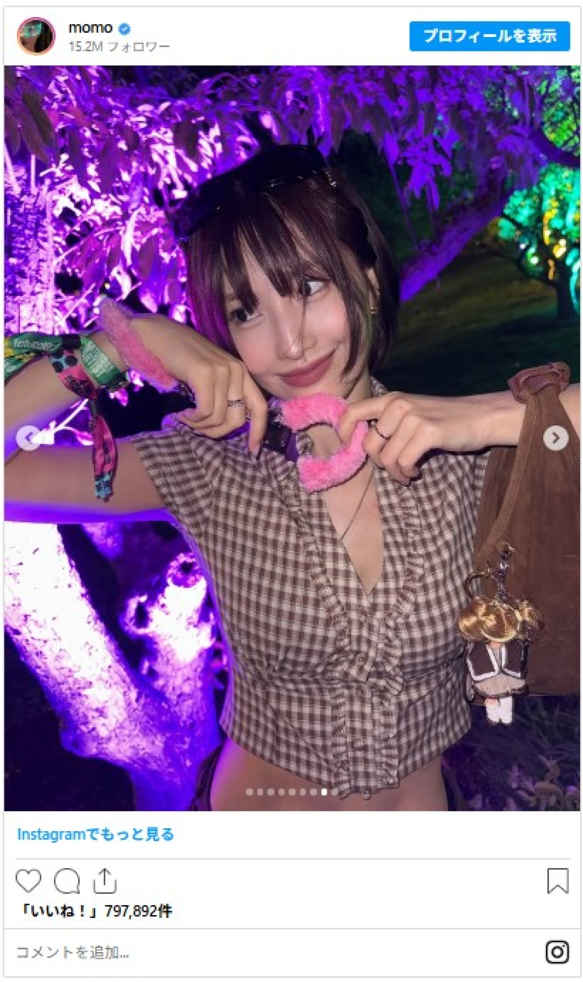20250806_サブリナ