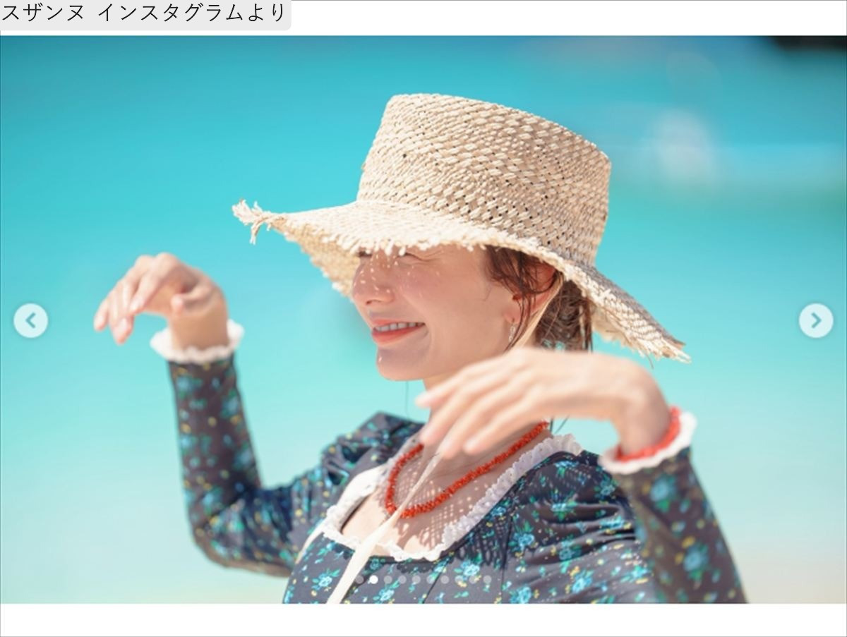 スザンヌ、水着で息子たちとビーチへ　美スタイルに衝撃　与論島で解放感