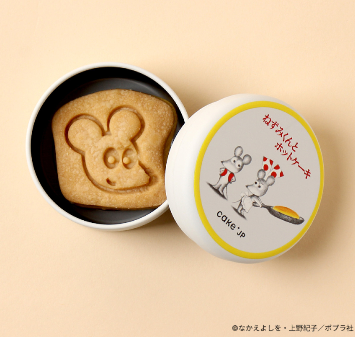 20250813 名作絵本のクッキー缶