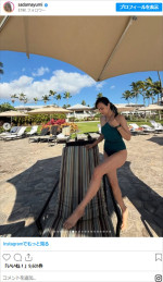 佐田真由美、近影　※「佐田真由美」インスタグラム