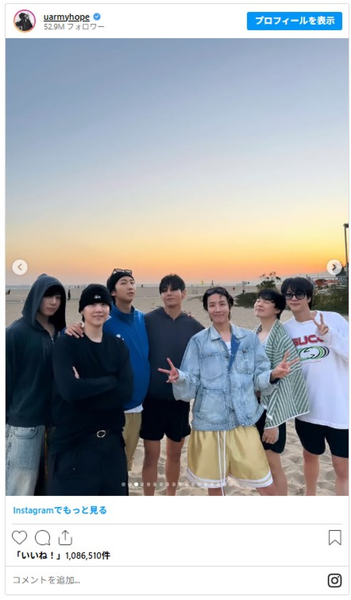 20250821_BTS