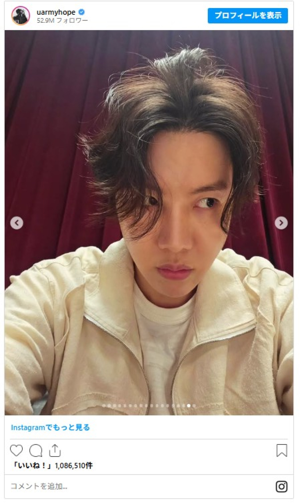 20250821_BTS