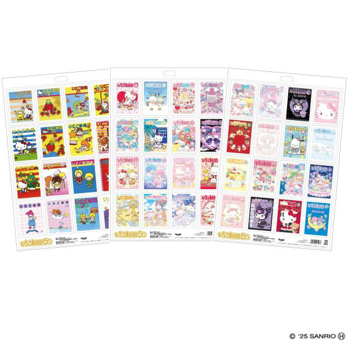 250822_Sanrio characters Special Anniversary Market