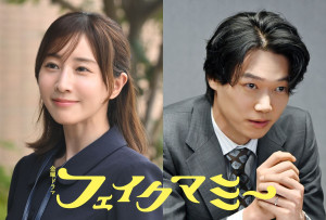 三国志、マーテンウー、中国ドラマ Amazon.co.jp: マーティエンユー『三国志 SECRET of THREE