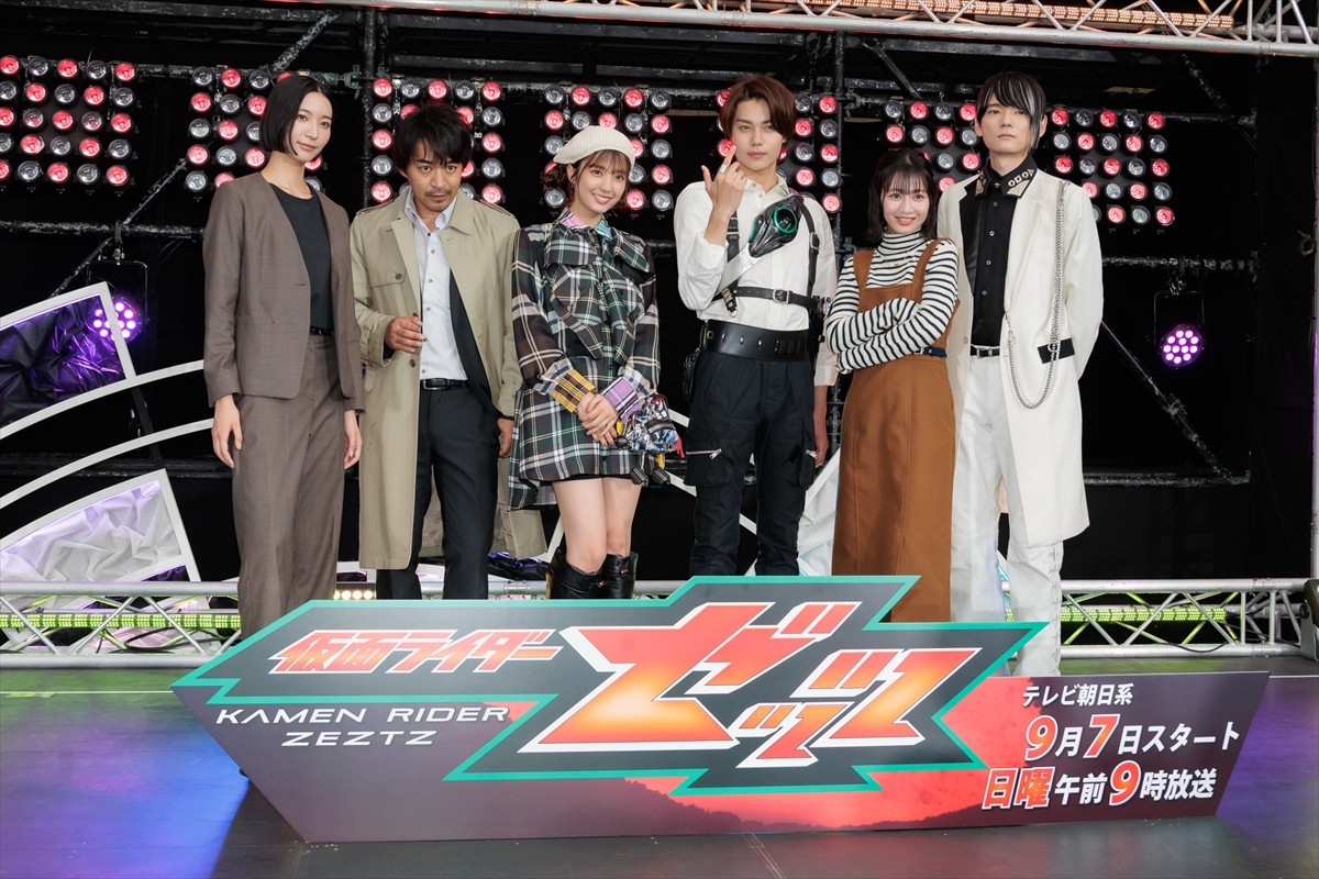 『仮面ライダーゼッツ』主人公・今井竜太郎、変身ポーズ披露で「心臓バクバクです」