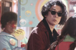 映画『THE オリバーな犬、（Gosh!!）このヤロウ MOVIE』場面写真