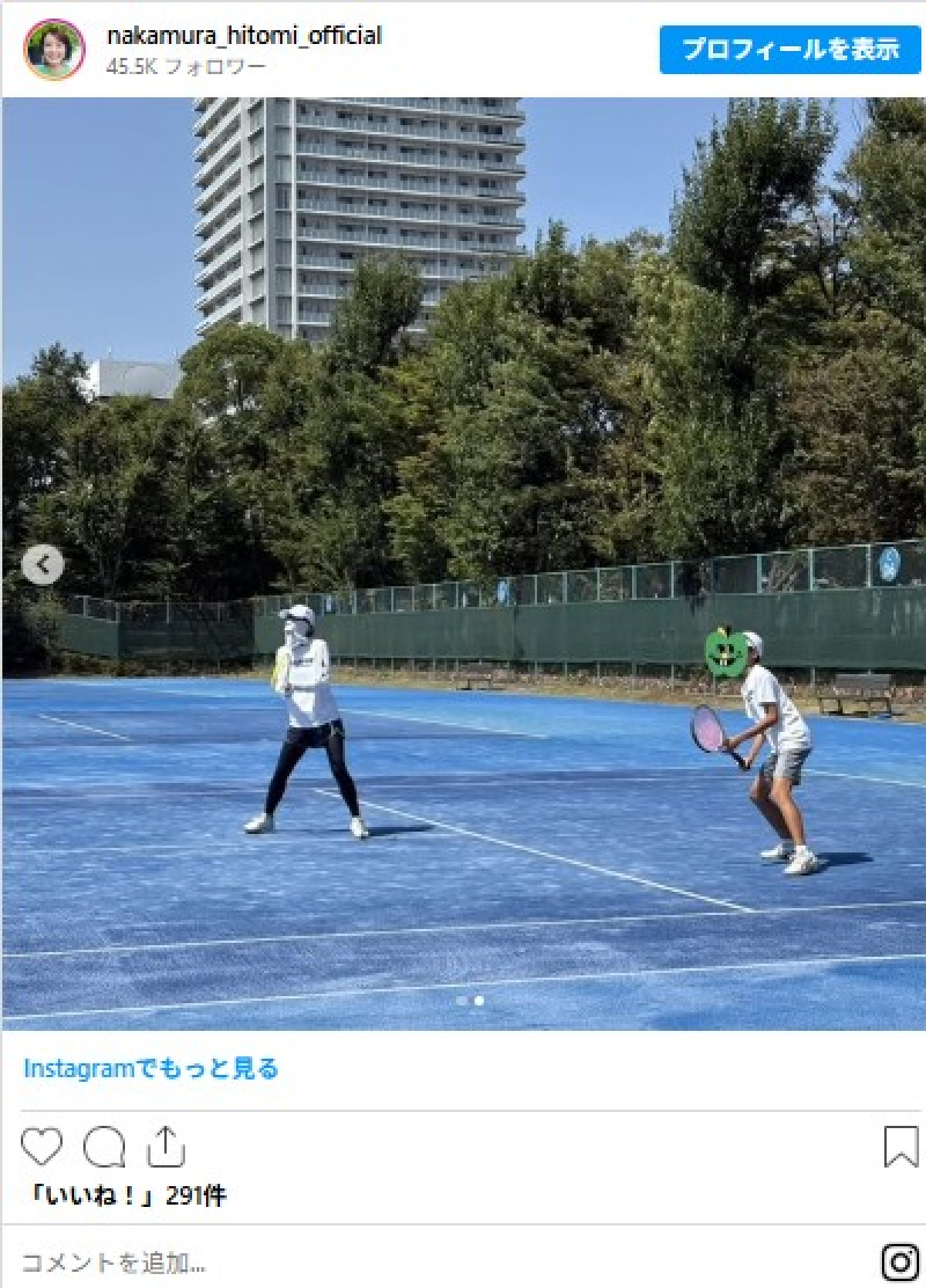 中村仁美45歳、13歳長男とテニスのダブルス出場　ミス連発も息子の反応に歓喜