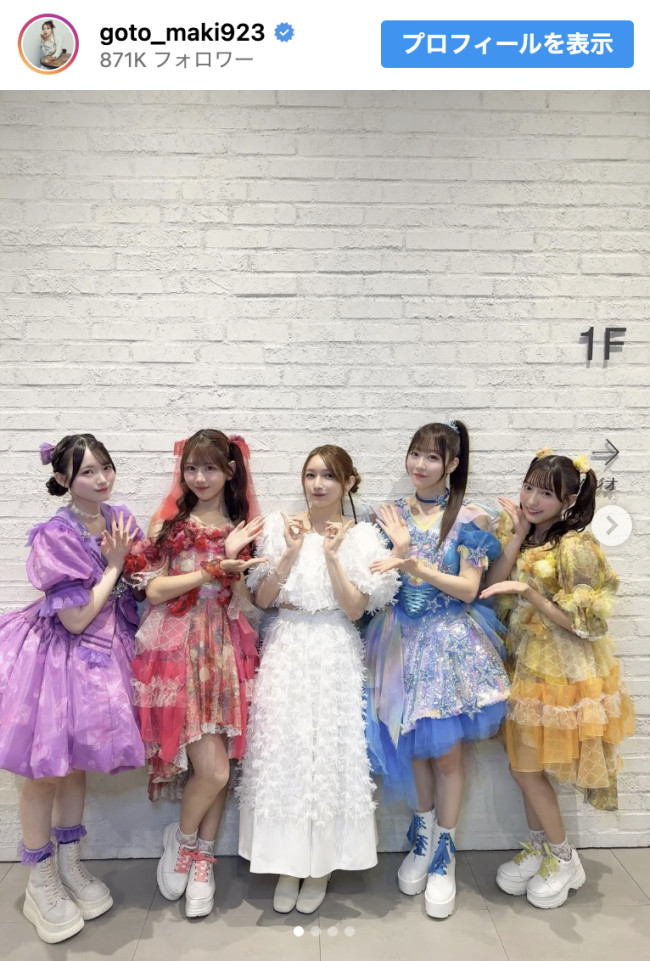 (写真左から)真鍋凪咲、白石まゆみ、後藤真希、真中まな、山内咲奈 ※「後藤真希」インスタグラム