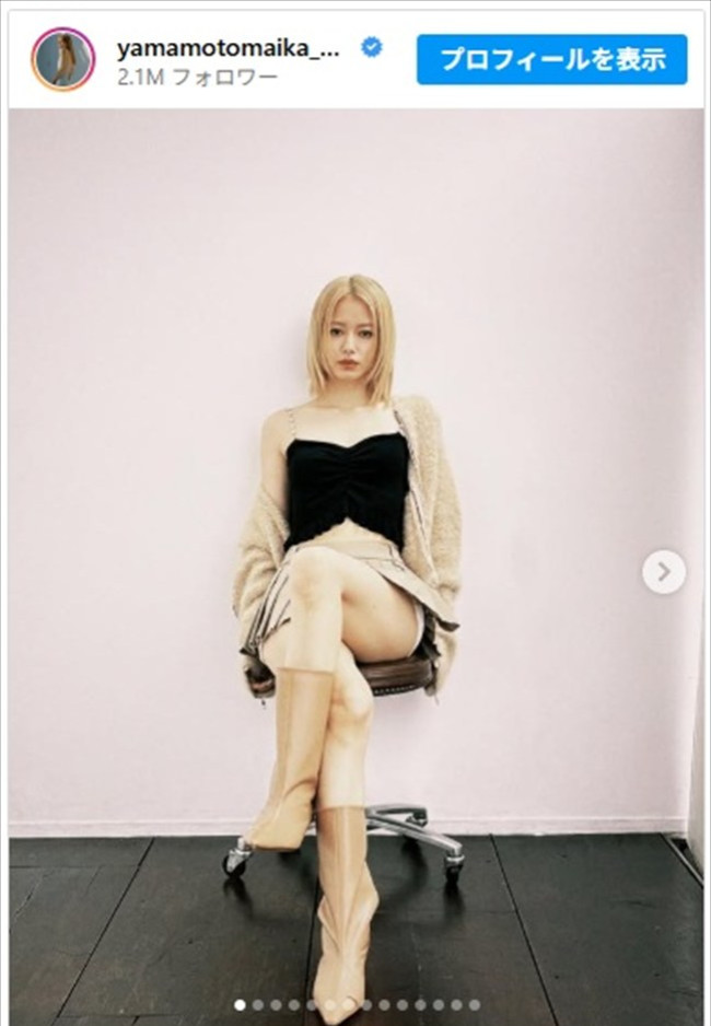 山本舞香、雑誌撮影のオフショットを公開 ※「山本舞香」インスタグラム