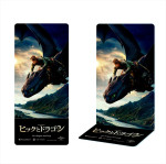 映画『ヒックとドラゴン』4D鑑賞者限定入場者プレゼント