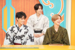 8月22日放送の『ニノさんSP』「夏の知育遊戯祭り」より