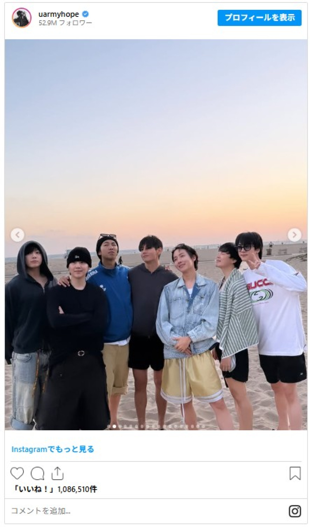 20250821_BTS