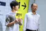 “歩く男”グリーティング　東京・表参道で8月8日限定で開催された「8／8（ハチハチ）地下通路フォトスポット」の様子