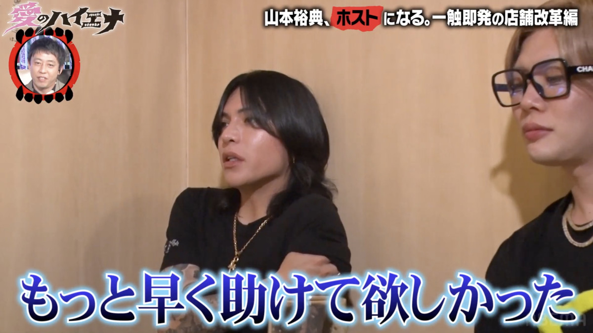 元日テレ・笹崎里奈、銀座ホステス時代を回想　ママの痛烈嫌味「お人形さんかい？」