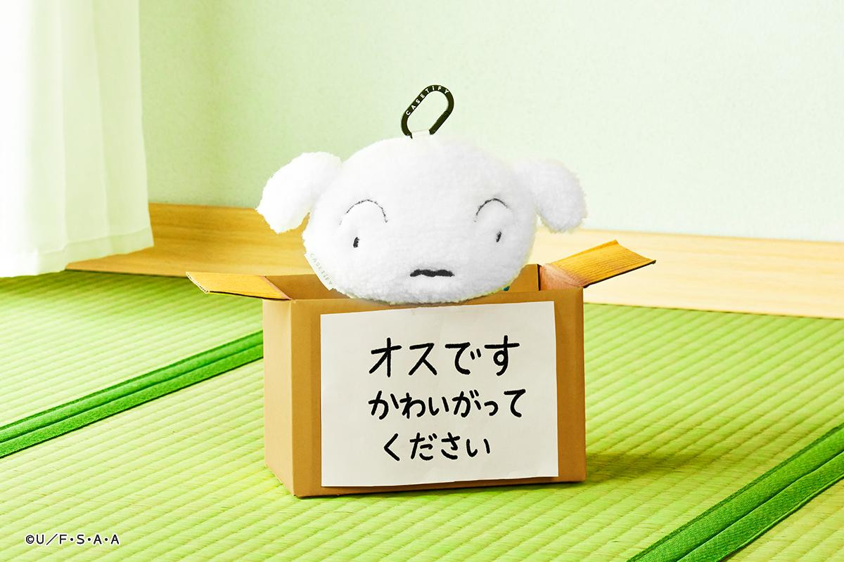 20250815「クレヨンしんちゃん×CASETiFY」