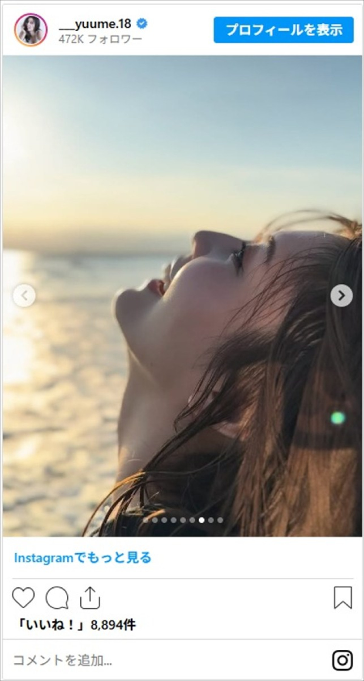 “世界で最も美しい顔100人”林ゆめ、小麦色の肌が美しいビーチショットに反響「夏が似合う〜」「マーメイドのよう」