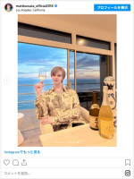 マグロ解体に挑戦するMatt　※「Matt」インスタグラム