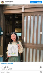 『あんぱん』に再登場した永瀬ゆずな　※「永瀬ゆずな」インスタグラム