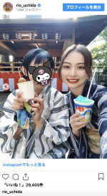 内田理央、浴衣で夏祭りを楽しむ姿を披露　※「内田理央」インスタグラム