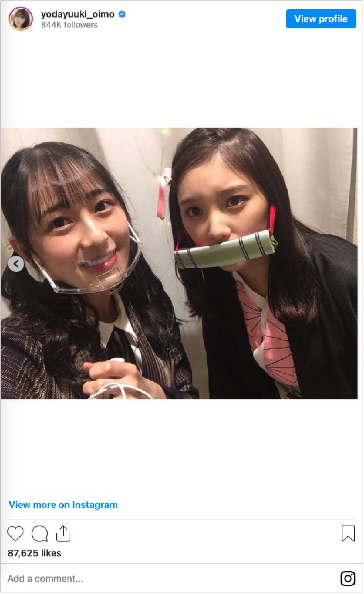 『無限城編』大ヒット中！　芸能人の「鬼滅」コスプレ　完成度鬼高くてビックリ