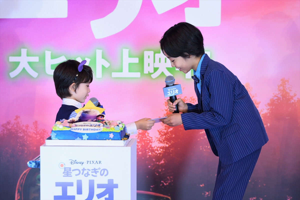 川原瑛都、バースデーサプライズに喜び　清野菜名と松山ケンイチが考える自分らしさとは