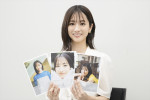 田村真子