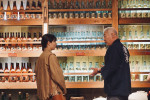 ドラマ『ワカコ酒 Season9』場面写真
