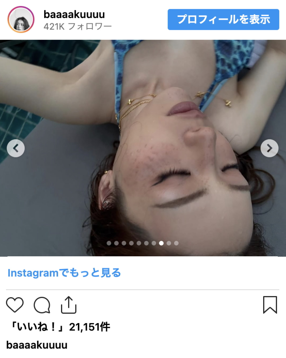 井手上漠、スタイル抜群の水着ショットが話題「最強になってしまいましたね」の声