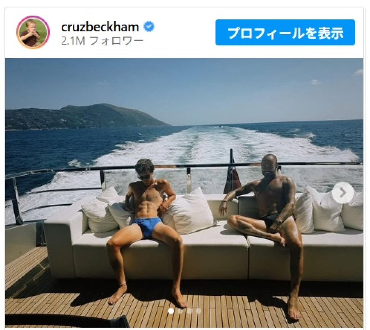 クルス・ベッカム、父デヴィッドと“親子ブーメランパンツ姿”を披露!※「Cruz Beckham」インスタグラム