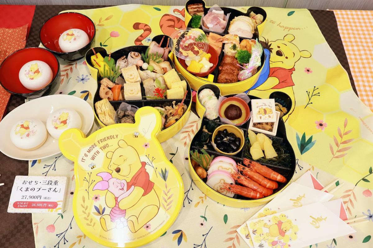 20250904 ディズニーおせち