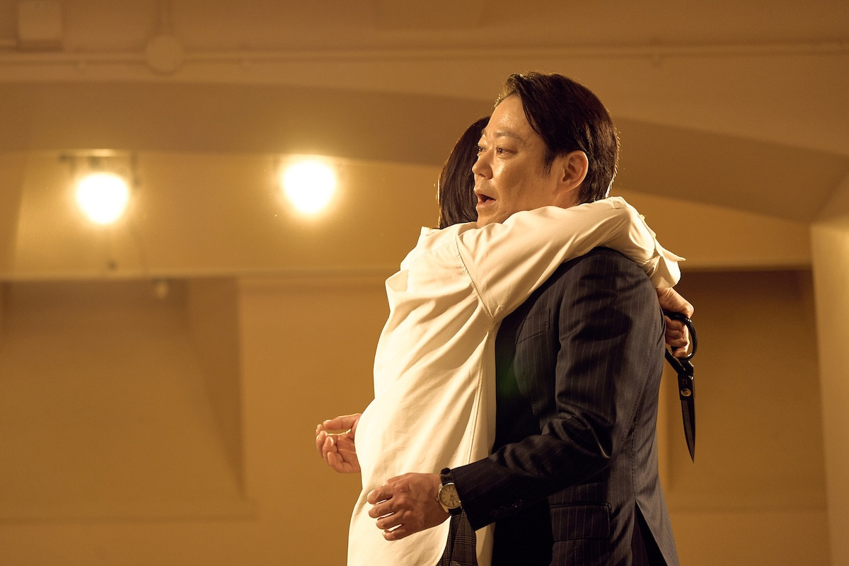 『しあわせな結婚』最終回より