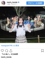 本田真凜、映画『カラダ探し』の制服オフショットを公開　※「本田真凜」インスタグラム