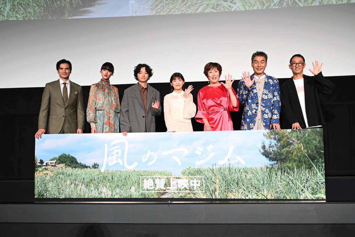 伊藤沙莉、ゴーヤの唐揚げを夫婦でパクリ「夫をキッチンに呼んで」