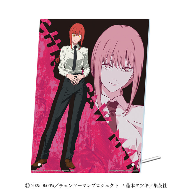 写真）『チェンソーマン』一番くじに新作！ 初の立体化となる