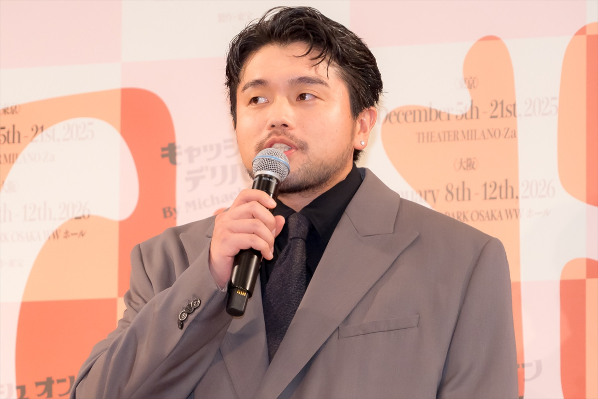 King Gnu・井口理、「緊張しい」な一面を明かす　主演舞台は「楽しんでやりたい」