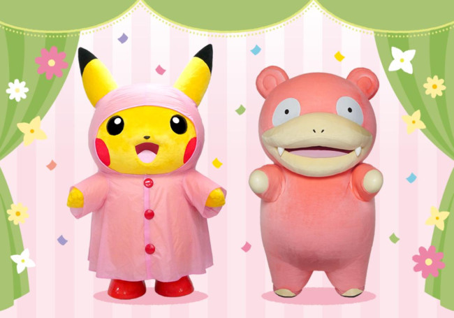 写真）香川に「ポケモンセンター」誕生へ！ 伝統文化をイメージした