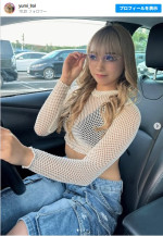 ゆみちぃ、レアなメガネ姿を公開　※「ゆみちぃ」インスタグラム