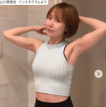 山川恵里佳、近影　※「山川恵里佳」インスタグラム