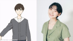 アニメ『違国日記』より田汲朝（CV・森風子）