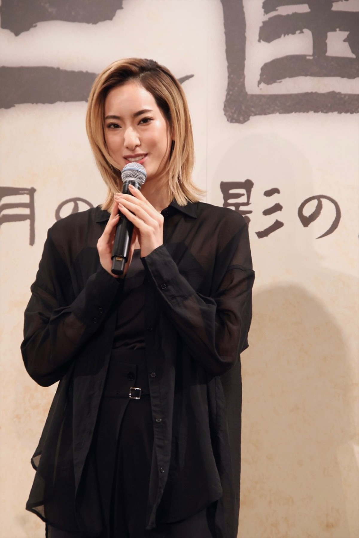 柚香光「燃えております」　退団後初のグランドミュージカル主演に「身が引き締まる思い」
