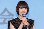 映画『ミーツ・ザ・ワールド』完成披露舞台あいさつに登壇した杉咲花